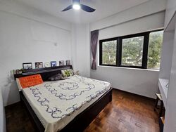 Bayshore Park (D16), Condominium #500267491